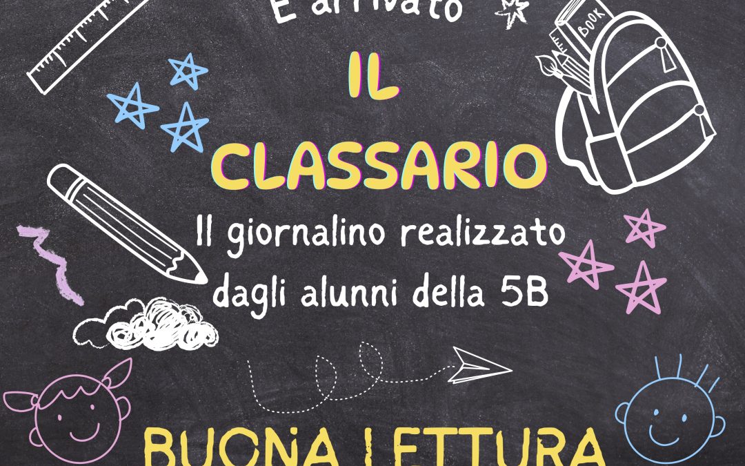 IL CLASSARIO